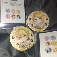 フラワーレトロルック 新宿マルイアネックス 鏡音リン・レン 缶バッジ