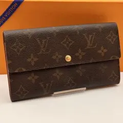 【鑑定済み】ルイヴィトン✨モノグラム 二つ折り財布✨ポシェットポルトモネクレディ