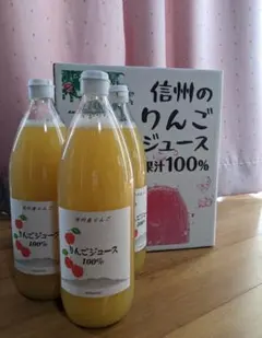 サンふじ100%りんごジュース3本入りのサムネイル