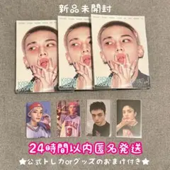 StrayKids KARMA アコーディオン トレカ セット ヒョンジン