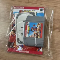 Item thumbnail for item 93bc6e99-2e47-43af-b5d1-b13b13dad63b