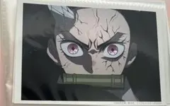 鬼滅の刃 場面写ブロマイドくじ 刀鍛冶の里編 竈門禰豆子 ②