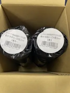 ロールペーパー 感熱紙 58mm 10巻セット