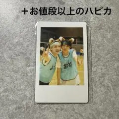 きらら様 リクエスト 2点 まとめ商品