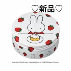 新品♡STEAMCREAM♡MIFFY♡ミッフィーといちご