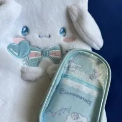 サンリオ　シナモロール　ペンラケース＆アクスタケース　セット