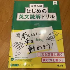 プロフ必読、在庫確認をお願いします。様 リクエスト 2点 まとめ商品