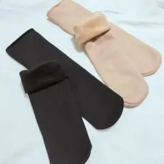 裏起毛 靴下2足セット 黒＆ベージュ 冷え性対策 暖かソックス ブラック 肌色