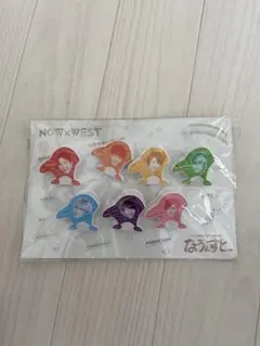 ジャニーズwest なうぇすと　クリップ