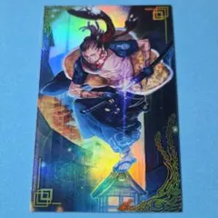 えいゆう様 リクエスト 2点 まとめ商品