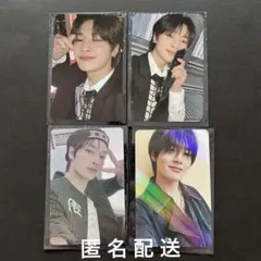 2026年最新】straykids makestarの人気アイテム - メルカリ