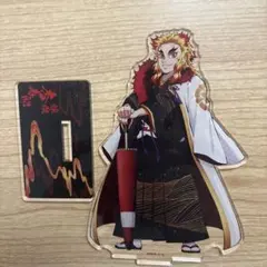 鬼滅祭 ～アニメ参周年記念祭～アクリルスタンド 煉獄杏寿郎