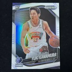 河村勇輝 Kawamura Yuki Prizm Black /175 RC