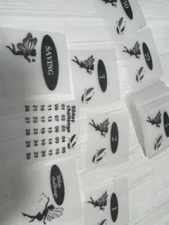 Item thumbnail for item 67153228-6989-44ac-b903-feae27bea2c0