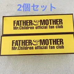 2025年最新】mr.children 継続の人気アイテム - メルカリ