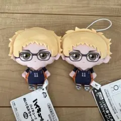 【即日/匿名】ハイキュー　月島蛍　ぬいぐるみチャーム　プライズ　2個