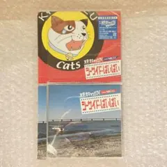 木更津キャッツアイ feat.MCU シーサイドばいばい