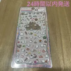 ジュエルプチドロップ　だいふく　シマエナガ
