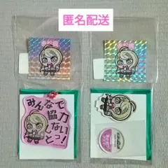 赤松楓 アクリルスタンド