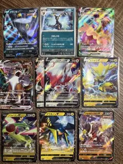 ポケカ　まとめ売り　10枚セット