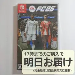 Switch EA SPORTS FC26