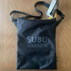 新品未使用　SUBU NANNEN サコッシュ CORDURA素材のサムネイル