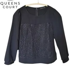 クインズコート 黒 長袖 トップス レース切り替えカットソーブラウス　M