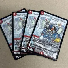 ボルメテウス・ホワイト・ドラゴン SR 25周年 サンキューパック プロモ