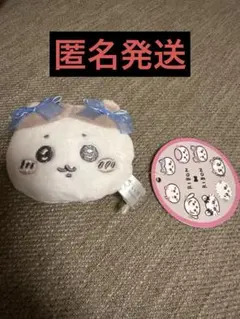 ちいかわ ミニがまぐち〜リボン〜 ハチワレ