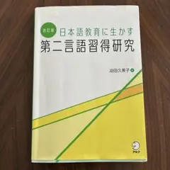 Item thumbnail for item dbfe2ec9-85d1-4683-be04-c733304fbaf9