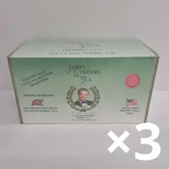 ジェイソンウィンターズティー×2箱 ジェイソンウィンターズバイオ