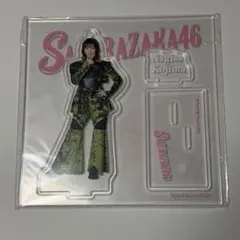 櫻坂46 小島凪紗 アクリルスタンド