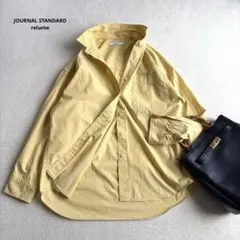 JOURNAL STANDARD relume スーピマコットンストライプシャツのサムネイル