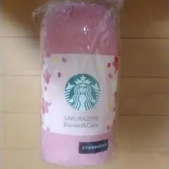 STARBUCKS スターバックス SAKURA 2019 ブランケット&ケースのサムネイル