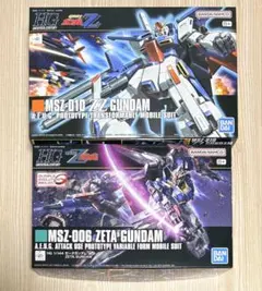 HGUC 1/144 ZZガンダム ＆ ドーベン・ウルフ (ZZ版) 2体セット - メルカリ