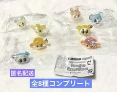 ナルミヤキャラクターズ ぷくっとクリアリング 全8種コンプリート
