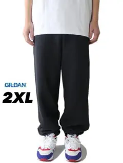 ギルダン 新品未使用 ヘビーブレンド スウェットパンツ 裏起毛 ブラック 2XL