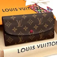 週末セール♡ルイヴィトン ダミエ ポルトフォイユ エミリー 長財布