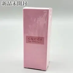 【廃盤・希少】GUCCI オードパルファム Ⅱ 30ml 香水 ビンテージ 廃盤・希少】GUCCI オードパルファム Ⅱ 30ml 香水 ビンテージ - メルカリ