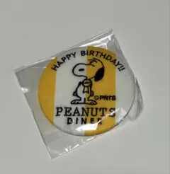 スヌーピー ピーナッツダイナー　誕生日 缶バッジ　非売品