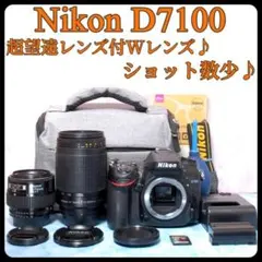 2026年最新】nikon d3200 望遠レンズの人気アイテム - メルカリ
