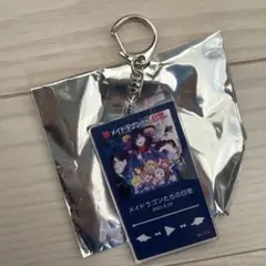 小林さんちのメイドラゴン ジャケット