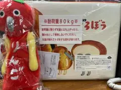 パンどろぼう ブロッコリーくじ A賞 座れる収納ボックス B賞 りんご