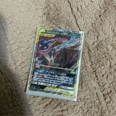 ゲッコウガ＆ゾロアークGX RR SM12a TAG TEAM GXタッグオー…