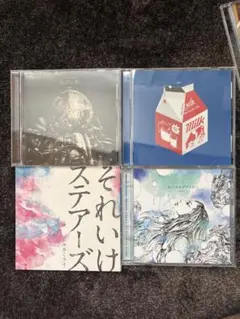 2026年最新】ハルカミライ cdの人気アイテム - メルカリ