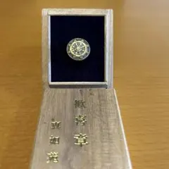 2026年最新】創価学会 バッジの人気アイテム - メルカリ