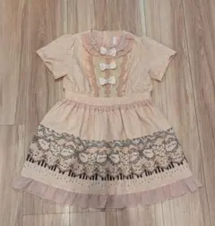 Item thumbnail for item 4b34bef9-bd57-4aa3-a5cb-6b2d493266ac