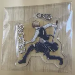 銀魂　沖田総悟　アクリルキーホルダー