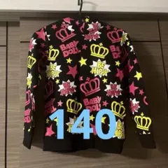 最終値下げ BABY DOLL フード付きパーカー 140