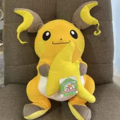 ライチュウ ぬいぐるみ 大きめ 約30cm pokemon